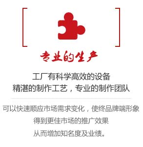 ��˾����